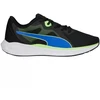 Puma Twitch Runner M 377981 03 bėgimo bateliai