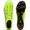 Puma ULTRA 5 Carbon FG/AG 108685-01 batai