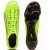 Puma ULTRA 5 Carbon FG/AG 108685-01 batai