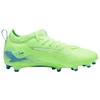 Puma Ultra 5 Match FG/AG Jr 108096 03 futbolo batai