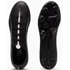 Puma Ultra 5 Match FG/MG M 107687 02 batai