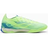 Puma Ultra 5 Match IT batai 107895-03