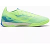 Puma Ultra 5 Match IT batai 107895-03