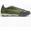 Puma Ultra 5 Match IT M 108346-03 futbolo bateliai
