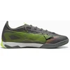 Puma Ultra 5 Match IT M 108346-03 futbolo bateliai