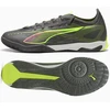 Puma Ultra 5 Match IT M 108346-03 futbolo bateliai