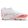 Puma Ultra 5 Match+ LL FG/AG Jr 108163-01 batai
