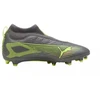 Puma Ultra 5 Match+ LL FG/AG Jr 108163 03 futbolo batai