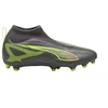 Puma Ultra 5 Match+ LL FG/AG Jr 108163 03 futbolo batai