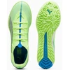 Puma Ultra 5 Match TT batai 107892-03