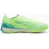 Puma Ultra 5 Match TT batai 107892-03