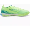 Puma Ultra 5 Match TT batai 107892-03