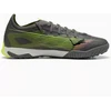 Puma Ultra 5 Match TT M 108351-03 futbolo bateliai