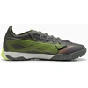 Puma Ultra 5 Match TT M 108351-03 futbolo bateliai