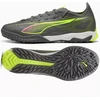Puma Ultra 5 Match TT M 108351-03 futbolo bateliai