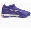Puma Ultra 5 Match TT+ Mid Jr 108097-01 batai