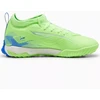 Puma Ultra 5 Match TT+ Mid Jr 108097-03 batai