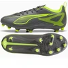 Puma Ultra 5 Play FG/AG Jr 108170-03 Futbolo batai