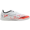 Puma Ultra 5 Play IT M 108326 01 futbolo batai