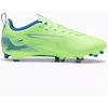 Puma Ultra 5 Play Jr FG/AG 107695-03 batai