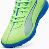 Puma ULTRA 5 Play Jr TT batai 107910-03