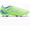 Puma Ultra 5 Play MxSG 107904-03 batai