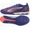 Puma Ultra 5 Pro Court IN M 107888-01 batai