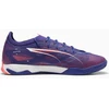 Puma Ultra 5 Pro Court IN M 107888-01 batai