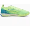 Puma Ultra 5 Pro Court M 107888-03 futbolo bateliai