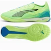 Puma Ultra 5 Pro Court M 107888-03 futbolo bateliai