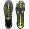 Puma Ultra 5 Ultimate FG M 108159-03 futbolo batai
