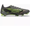 Puma Ultra 5 Ultimate FG M 108159-03 futbolo batai