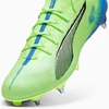 Puma ULTRA 5 Ultimate MxSG 107883-03 batai