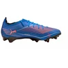 Puma Ultra 6 Carbon FG M 108512 01 futbolo bateliai
