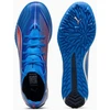 Puma Ultra 6 Match batai 108522-01
