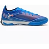 Puma Ultra 6 Match batai 108522-01