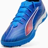 Puma Ultra 6 Match batai 108522-01