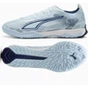 Puma Ultra 6 Match bateliai 108975-03