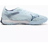 Puma Ultra 6 Match bateliai 108975-03