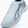 Puma Ultra 6 Match bateliai 108975-03
