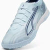 Puma Ultra 6 Match bateliai 108975-03