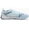 Puma Ultra 6 Match bateliai 108975-03