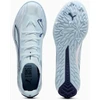 Puma Ultra 6 Match bateliai 108975-03