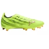 Puma Ultra 6 Match FG/AG 108687 01 futbolo bateliai
