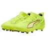 Puma Ultra 6 Match FG/AG 108701 01 Vaikų futbolo bateliai