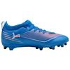 Puma Ultra 6 Match FG/AG Jr 108515 01 futbolo batai