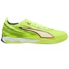 Puma Ultra 6 Match IT 109002 01 futbolo bateliai