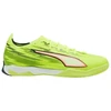 Puma Ultra 6 Match IT 109002 01 futbolo bateliai