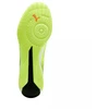 Puma Ultra 6 Match IT 109002 01 futbolo bateliai