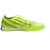 Puma Ultra 6 Match IT 109002 01 futbolo bateliai